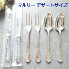 希少 クリストフル マルメゾン スタンダードスプーン 未開封 6点 | Mercari