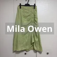 Mila Owenミラオーウェン　リネンロングスカート　ライムグリーンのサムネイル