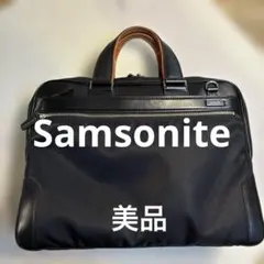 Samsonite サムソナイト EPID PLUS ビジネスバッグ2WAY