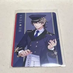 Item thumbnail for item 59543b9e-df1d-4515-bea2-98872abfef0a