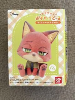 みよっち様専用