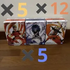 NARUTO VIBRATION STARS うずまきナルト うちはサスケ22個