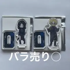 進撃の巨人 サイバーパンク ver. アクリルスタンド ピーク ジーク