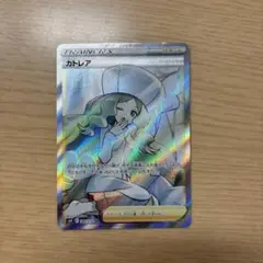 カトレア HR ソード&シールド 拡張パック 漆黒のガイスト キラ 088/0 