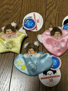 モンチッチ 星座マスコット 山羊座 キーチェーン付き メルカリ