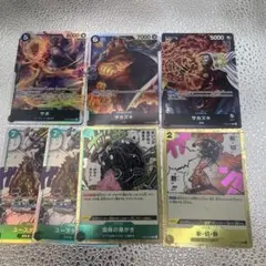 ワンピースカード　サボ　SR OP04-083 他　おまけ