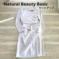 NATURAL BEAUTY BASIC ひざ丈ワンピース