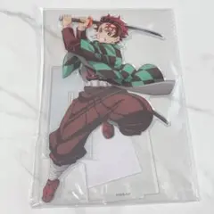 鬼滅の刃 アニプレックスオンラインくじ Ｃ賞 ビッグアクリルスタンド 竈門炭治郎