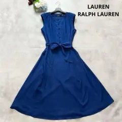 美品】ローレンラルフローレン シャンブレーワンピース マキシ丈 共布 