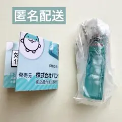 ガチャ 森永ラムネ ミニチュアチャーム 1個 品薄
