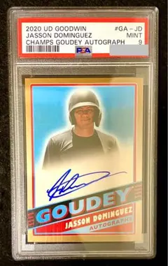 Item thumbnail for item 925879c6-6fec-4c0c-91d1-fb2baf913526