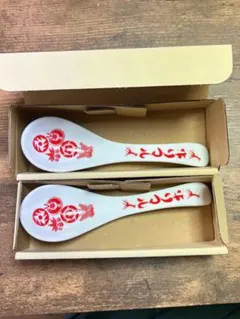 魂心家レンゲ2個 - メルカリ