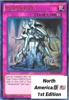 遊戯王：Shapesister：1st・MP14-EN111