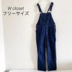 W closetデニムオーバーオール Fコットン100%フロントポケットのサムネイル