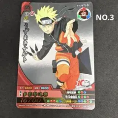 ナルティメットクロス NX-SP Ⅰ Ⅱ Ⅲ 3枚セット 10周年記念 プロモ Yahoo!オークション - ##NARUTO-ナルト-疾風伝## ナルティメットクロス