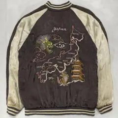 スカジャン 和柄 龍 虎 鷹 富士山 スーベニアジャケット サテン ブラウン