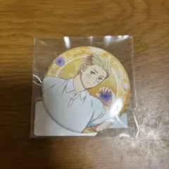 Item thumbnail for item e36b4b20-ce27-4026-a748-a163a7b1a066