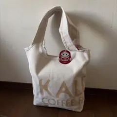 KALDI COFFEE FARM トートバッグ ホワイト