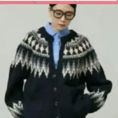 うなぎいぬ様専用 　新品タグ付きウール 100%フェアアイル柄 カーディガン