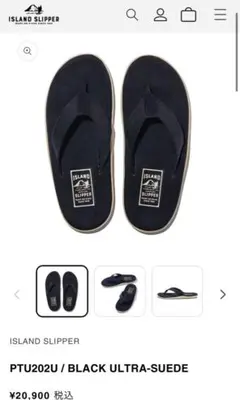 美品　ISLAND SLIPPER BLACK サイズ 5 (23cm)のサムネイル
