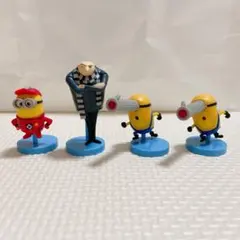 ミニオン チョコエッグ フィギュア　4体セット