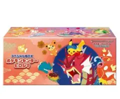 【未開封】スペシャルBOX ポケモンセンターヒロシマ