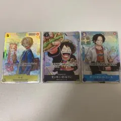 ワンピースカード 最強の3兄弟pack P-73 P-74 P-75 3枚セット - メルカリ