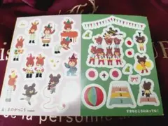 くまのがっこう ストーリーシールブック マクドナルド