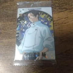 呪術廻戦乙骨憂太カード