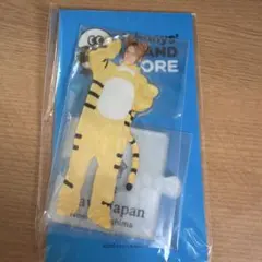 2026年最新】TravisJapan アクスタ 川島如恵留の人気アイテム - メルカリ