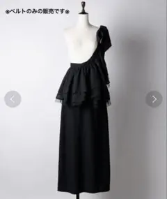 Item thumbnail for item cc4c57ae-440a-4731-8f4c-bf9060f6acfa