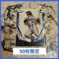 BBM 2025 glory 内山壮真 チームカラー ヤクルトスワローズ 東京