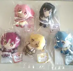 アニプレックスくじ 魔法少女まどかマギカ D賞 コンプリートセット