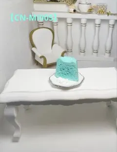 【CN-MI005】ミニチュアスイーツ カヌレ大サイズ ハーフミントグリーン