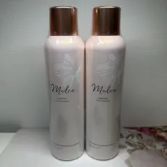 PRO'S BI モルティアモイスチャーミルク＆ローションセット | Mercari