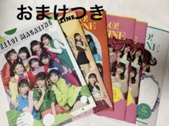 2025年最新】ハロプロまとめ売りの人気アイテム - メルカリ