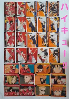 ハイキュー!!　クリアカード　32種セット