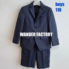 ワンダーファクトリー スーツセットアップ110 卒園式 入学式
