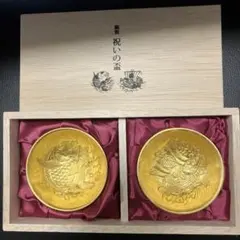 新幹線 記念 金杯、銀杯 1975年 セット - メルカリ
