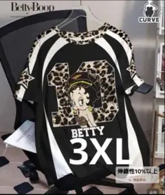 Tシャツ ベティー　ヒョウ　レオパード　大きいサイズ　ブランド　キャラクターのサムネイル
