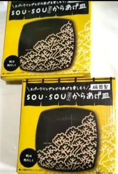 Item thumbnail for item b98a394e-6f7d-4463-8758-14f9481ac80d