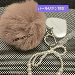 JILL by JILL STUART ふわもこファー＆ロゴチャームセットあたり