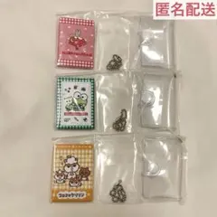 サンリオキャラクターズ プロフィール帳 ガチャ　マロンクリーム 含む3種