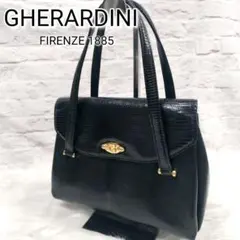 【超希少/美品】ゲラルディーニ リザード ハンドバッグ フォーマルバッグ