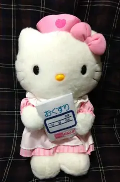 レア・希少 キティ てらしま薬局コラボぬいぐるみナース服ピンク レトロ品 2026年最新】てらしま キティの人気アイテム - メルカリ