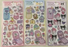 れ*読様 平成はっぴーふぉん　3種セット