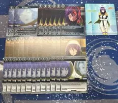 グノーシア ビルディバイド SR4枚セット - メルカリ