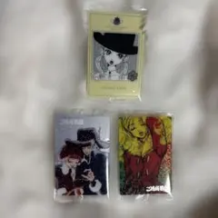 矢沢あい ツインウエハース