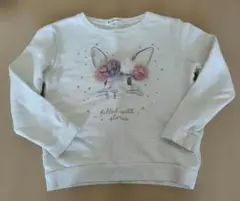 Item thumbnail for item 9c8b52f9-7d86-4c3f-bc5a-9768f38bf6bd