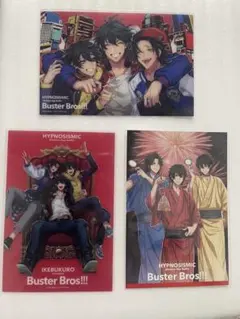 ヒプムビ 特典 イケブクロ 3点セット